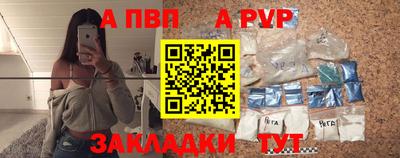 ГАЛЛЮЦИНОГЕННЫЕ ГРИБЫ Шелехов