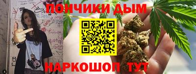 ГАЛЛЮЦИНОГЕННЫЕ ГРИБЫ Шелехов