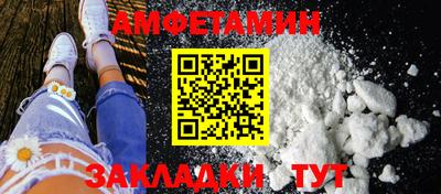 ГАЛЛЮЦИНОГЕННЫЕ ГРИБЫ Шелехов