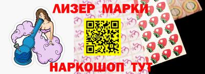 таблы Шахты
