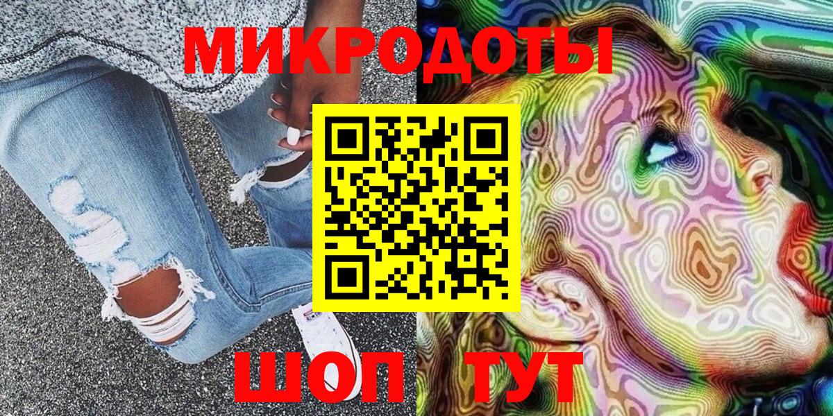 Галлюциногенные грибы Psilocybine cubensis Ангарск